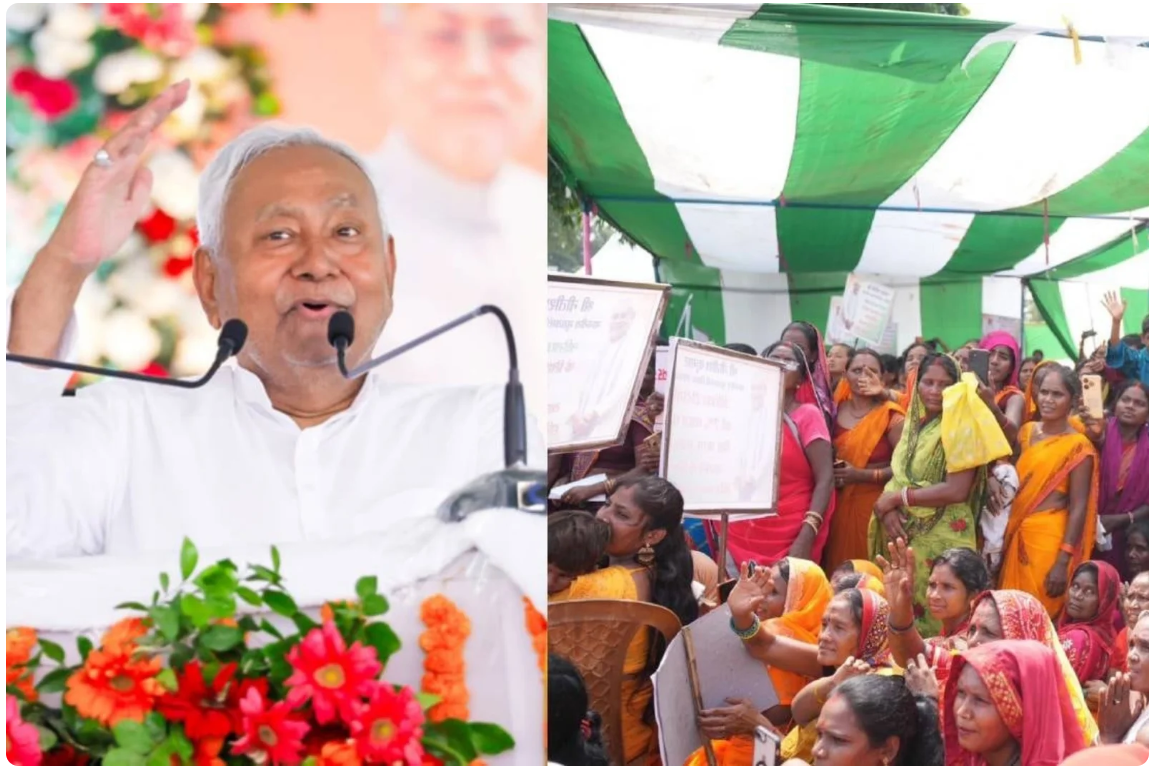 Mukhyamantri Mahila Rozgar Yojana Bihar 2026